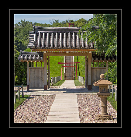 Harmony Gate